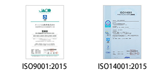 ISO9001:2015^ISO14001:2015F؎擾